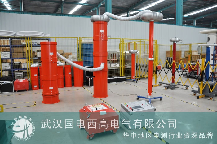 國(guó)電西高為西安五常電力出貨一批設(shè)備