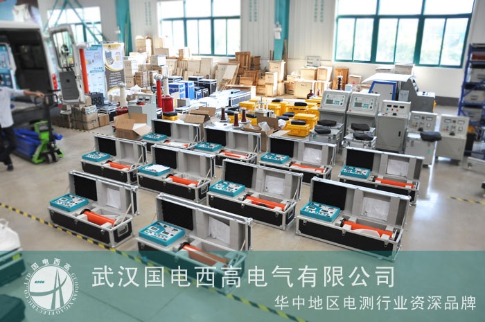 十余臺(tái)直流高壓發(fā)生器成功出口巴基斯坦