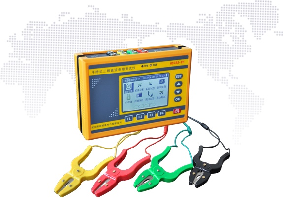 手持式三相直流電阻測(cè)試儀
