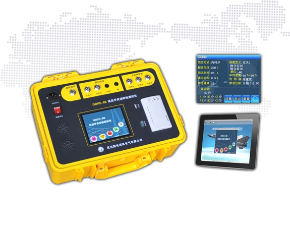 高壓開(kāi)關(guān)動(dòng)特性測(cè)試儀