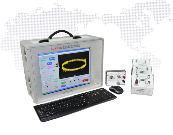數(shù)字式局部放電檢測(cè)系統(tǒng)