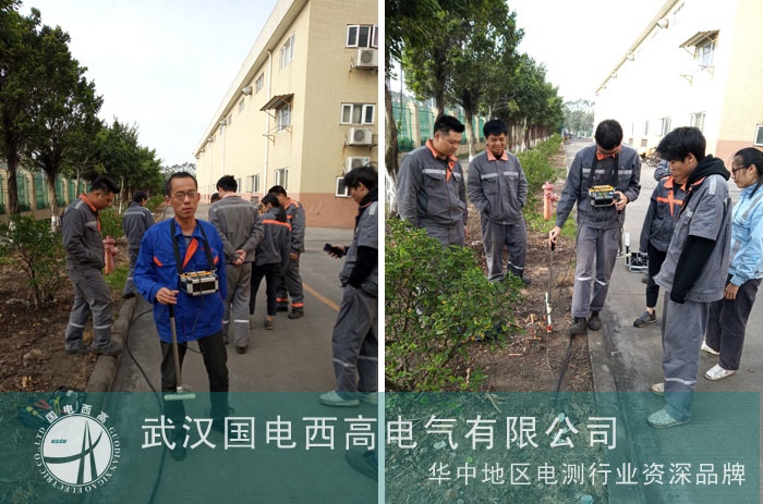 國電西高為廣州客戶調試電纜故障測試系統(tǒng) 國電西高為廣州客戶調試電纜故障測試系統(tǒng)