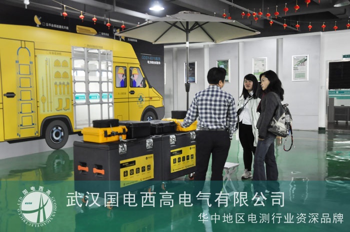 國(guó)電西高迎來山東電建客戶來訪