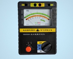 絕緣電阻測試儀