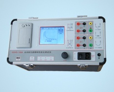 全功能互感器特性綜合測(cè)試儀