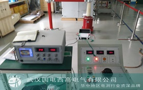 國(guó)電西高為深圳國(guó)力提供調(diào)試服務(wù) 國(guó)電西高為深圳國(guó)力提供調(diào)試服務(wù)