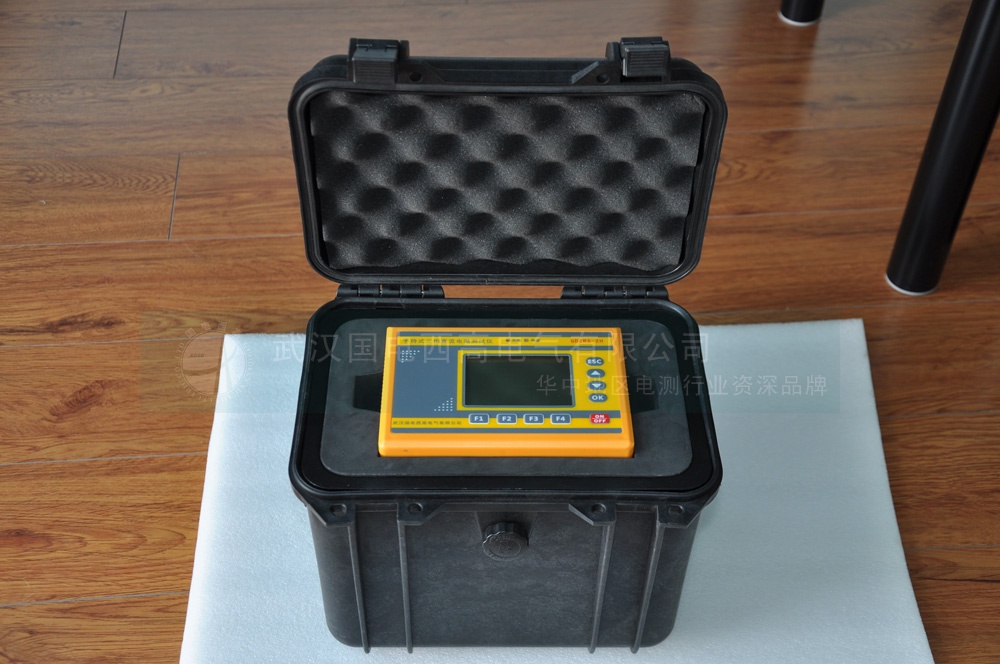 手持式三相直流電阻測(cè)試儀包裝盒子