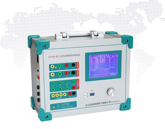 微機(jī)繼電保護(hù)測(cè)試儀（停產(chǎn)）