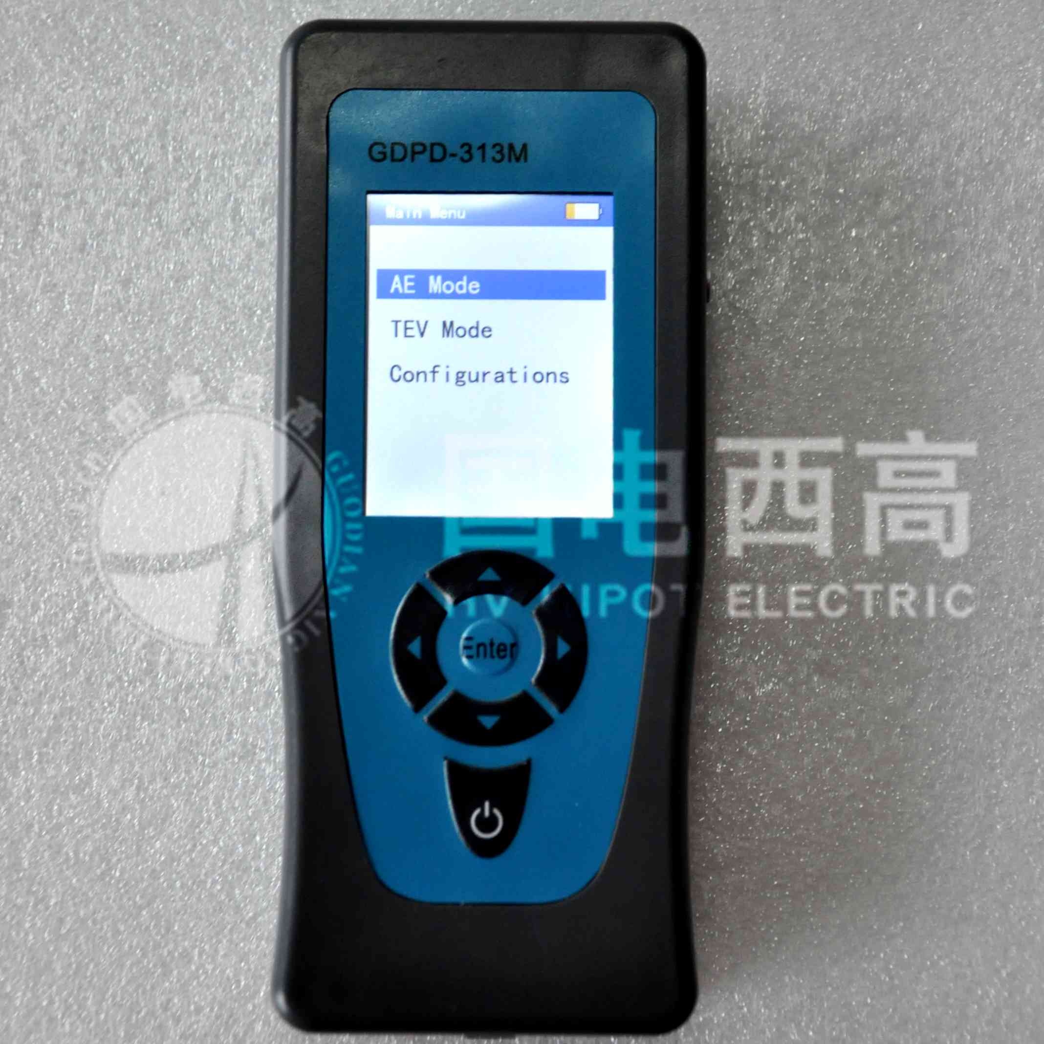 手持式開(kāi)關(guān)柜局放檢測(cè)儀主機(jī)正面