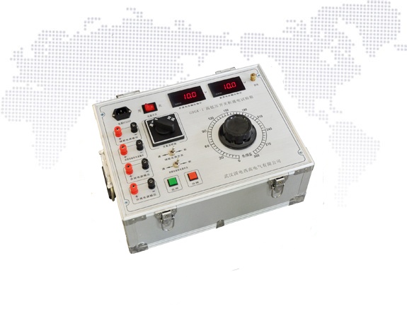 高低壓開關(guān)柜電源試驗(yàn)箱