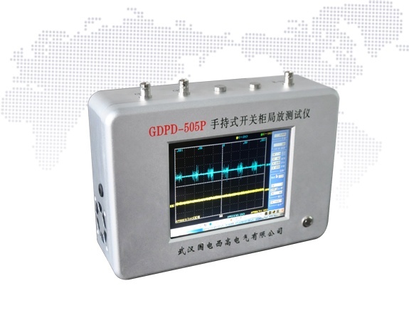 手持局部放電檢測(cè)儀
