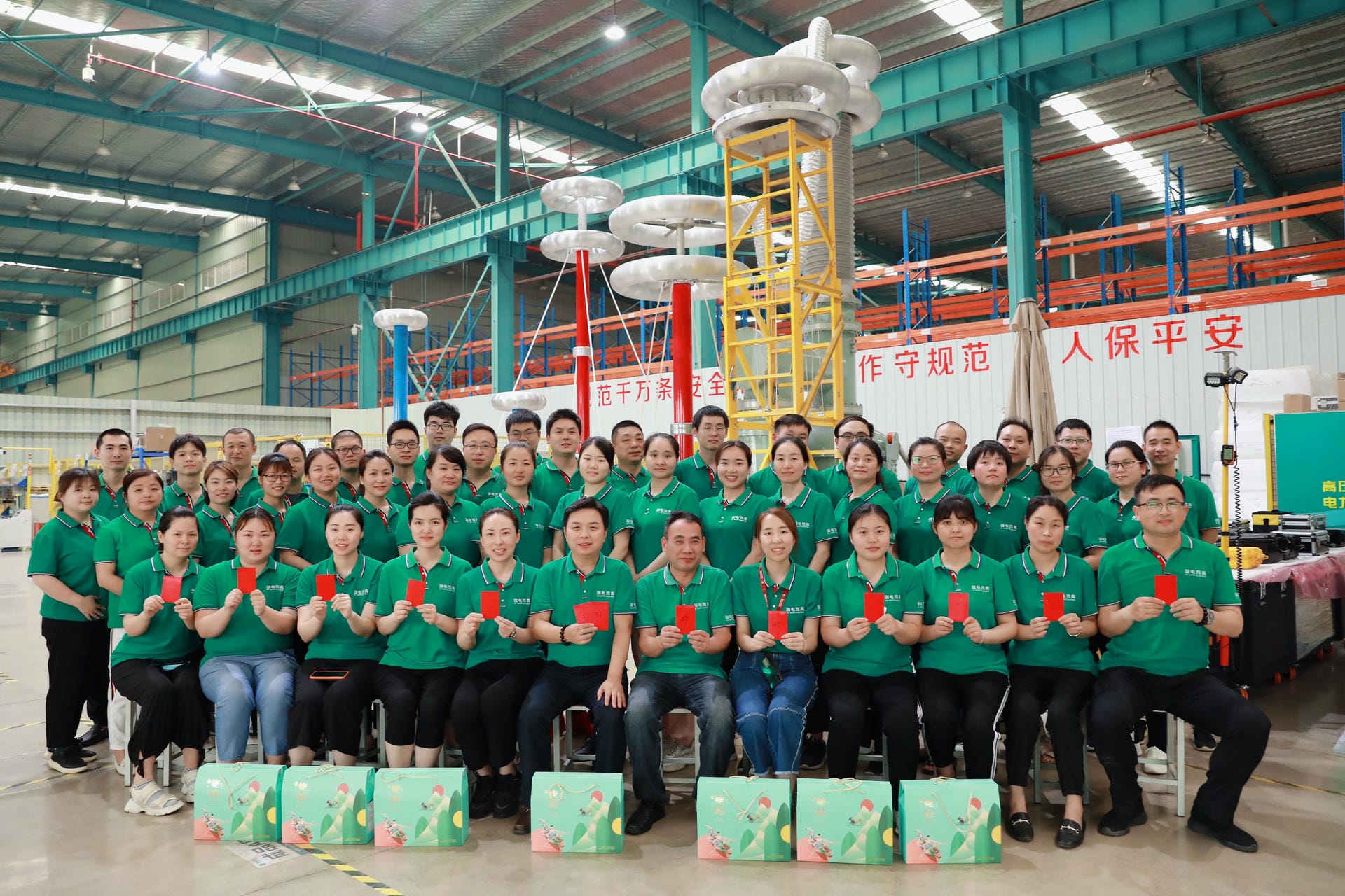 【粽情端午】國電西高大型“劃龍舟 迎端午”團(tuán)建活動不容錯過