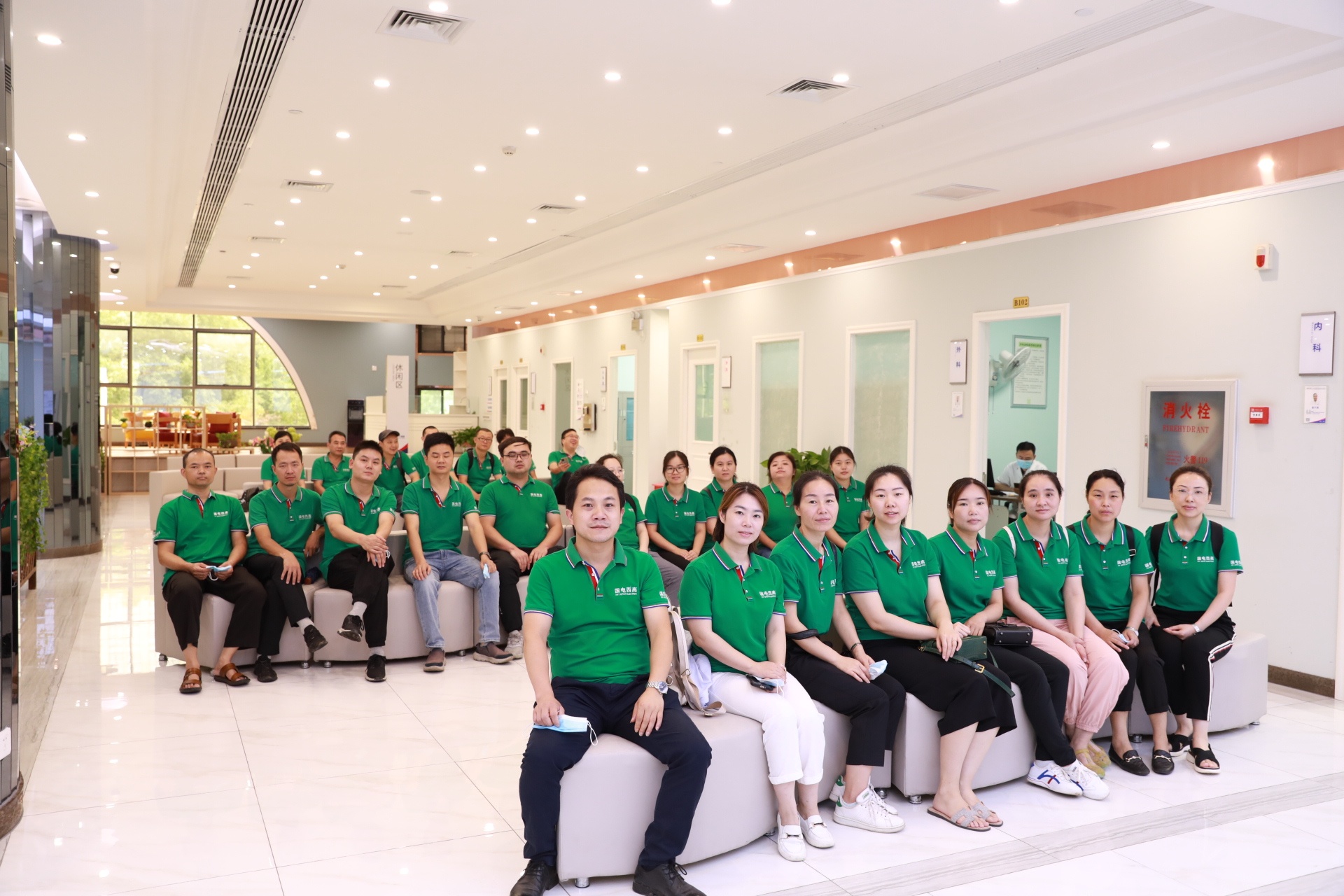 關(guān)愛員工·關(guān)注健康| 國電西高組織員工健康體檢