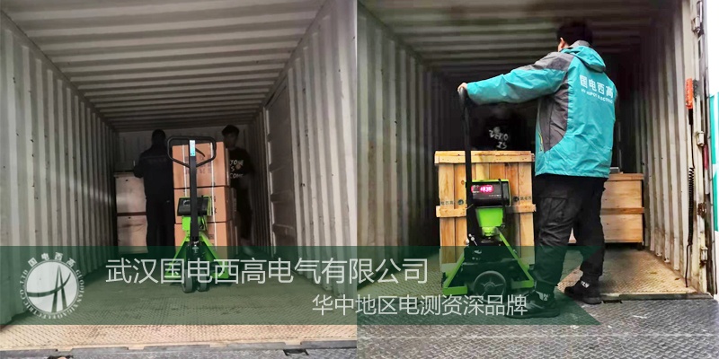 國電西高為印尼OBI項目供貨