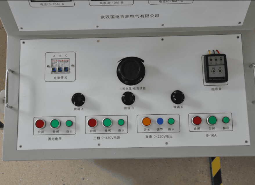 高低壓開(kāi)關(guān)柜通電試驗(yàn)臺(tái)GDGK-IV操作臺(tái)