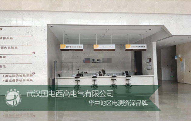 串聯(lián)諧振,耐壓測試儀