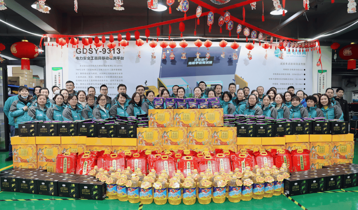 過年儀式感，從發(fā)年貨開始！