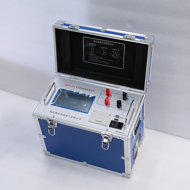 直流電阻快速測試儀實(shí)物圖