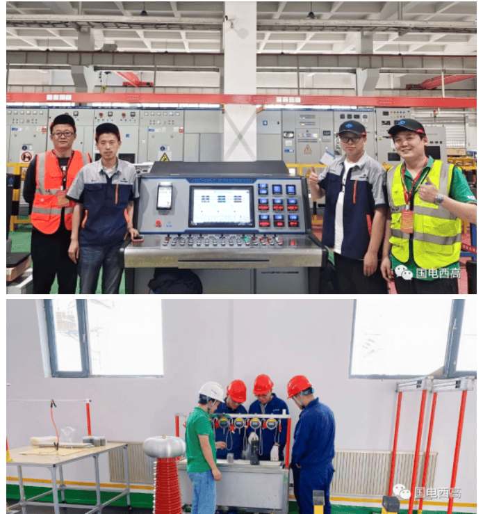 售后服務(wù)，我們一直在路上~