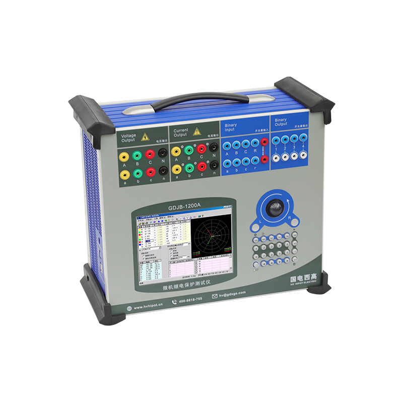 GDJB-1200A微機(jī)繼電保護(hù)測(cè)試儀