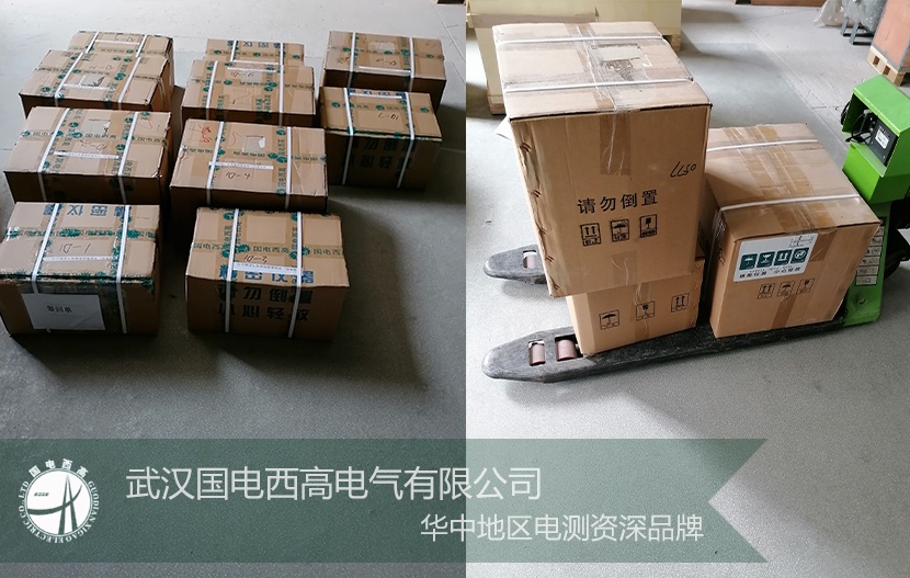 揚(yáng)州某公司在我司采購一批高壓測試設(shè)備順利出貨