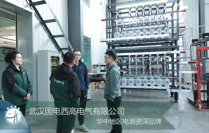 技術(shù)交流：湖北工程單位、深圳成套廠和內(nèi)蒙古能源蒞臨國電西高考察