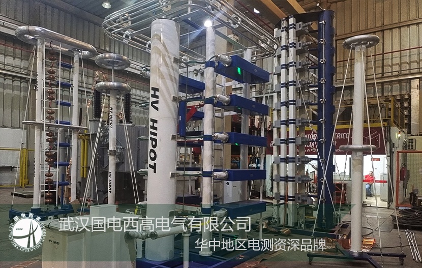 海外調(diào)試 |GDCY-1000kV100kJ沖擊電壓測試系統(tǒng)及GDBT變壓器綜合測試臺(tái)的安裝調(diào)試