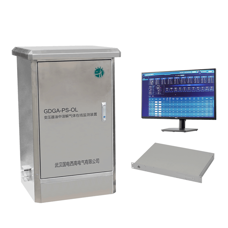 油色譜在線監(jiān)測