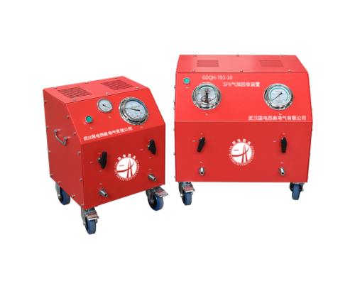 SF6氣體回收裝置