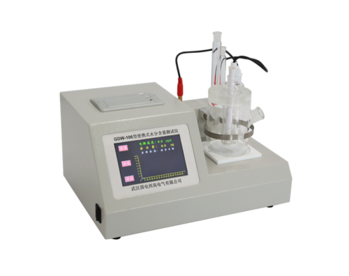 油微量水分測定儀