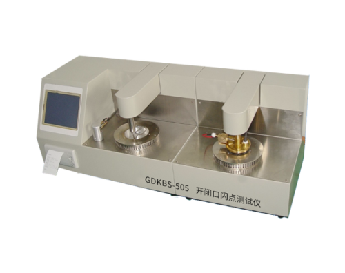 開閉口閃點綜合測定儀