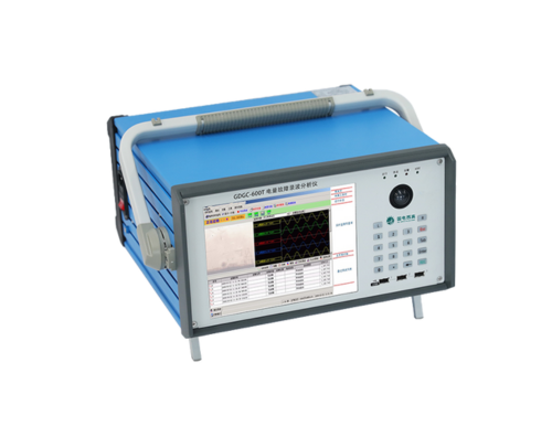 電量故障錄波分析儀