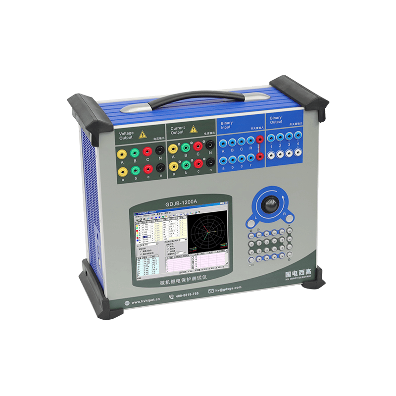 微機(jī)繼電保護(hù)檢驗(yàn)儀 微機(jī)繼電保護(hù)檢驗(yàn)儀