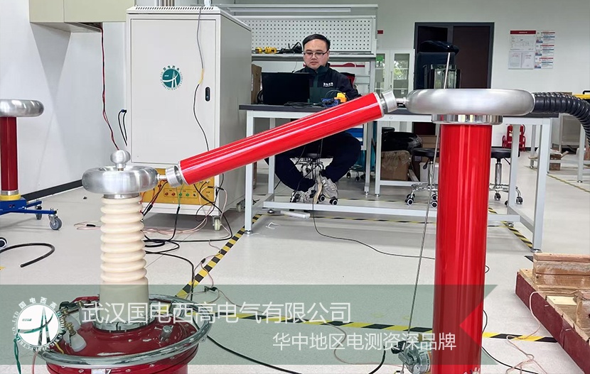 國電西高 |GDYT交直流無局放試驗裝置交付北京研究院