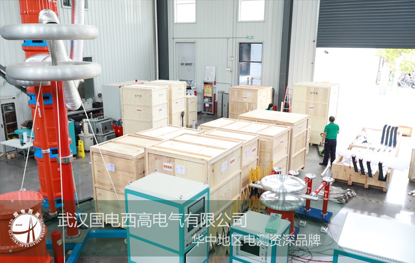 產(chǎn)品交付 |國(guó)電西高“守護(hù)者”如期奔赴全球客戶(hù)