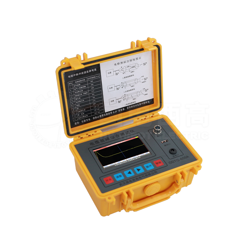 GDTG-600A電纜故障綜合測(cè)試儀