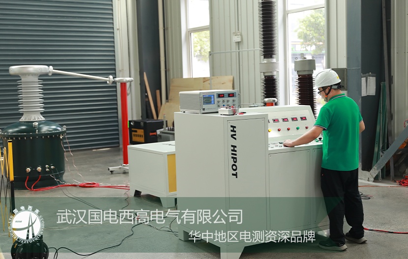 定制化方案獲青睞！國(guó)電西高GIT系列設(shè)備成功交付印度