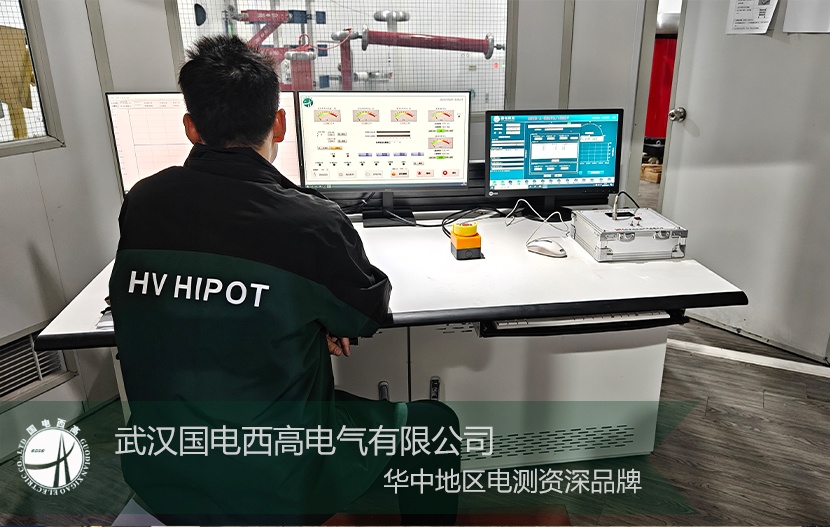 專業(yè)護(hù)航！上海成套廠核心采購設(shè)備調(diào)試順利收官