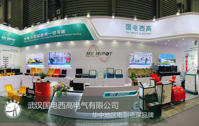 2025上海EP展焦點(diǎn)｜國(guó)電西高硬核產(chǎn)品矩陣登場(chǎng)